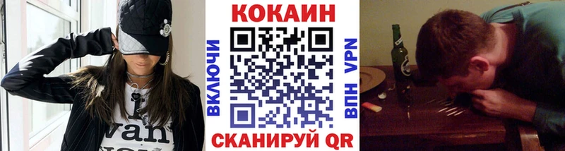 Где можно купить наркотики Каргополь АМФЕТАМИН СК hydra вход Кокаин Каннабис Галлюциногенные грибы МЕТАМФЕТАМИН