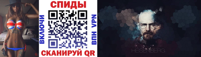 АМФЕТАМИН 97%  Каргополь 