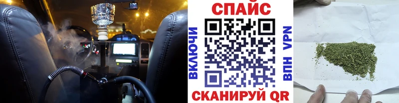 магазин продажи   Каргополь  ОМГ ОМГ вход  БУТИРАТ BDO 33% 