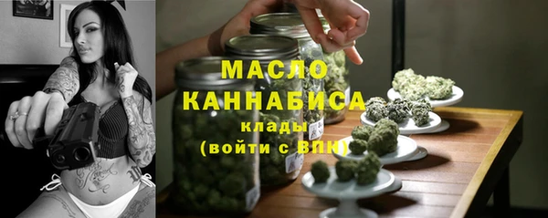 прущие крисы Абдулино