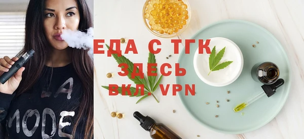прущие крисы Абдулино
