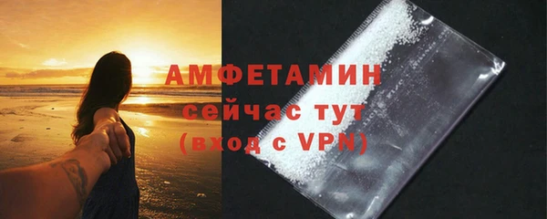прущие крисы Абдулино