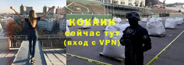прущие крисы Абдулино