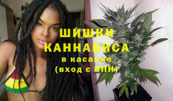 MDMA Premium VHQ Абинск