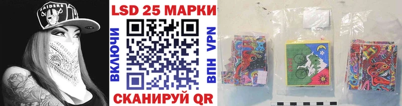 Марки N-bome 1,8мг  Каргополь 