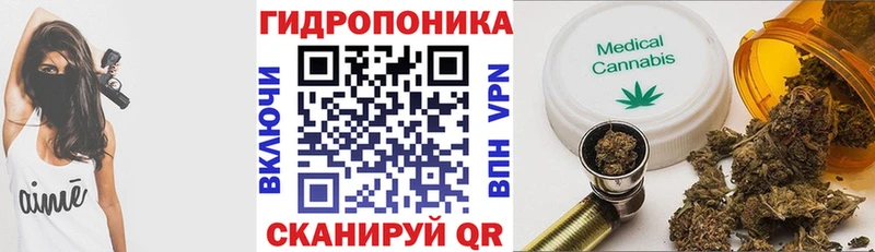 Канабис марихуана  omg ссылка  Каргополь 